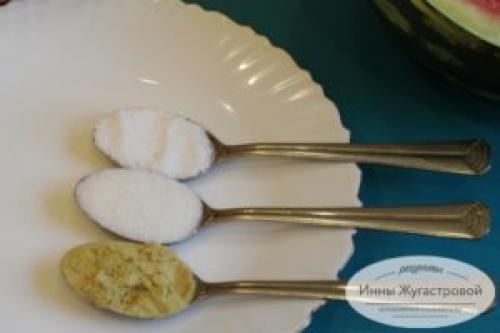 Арбузы моченые рецепт домашние. Квашенные с горчицей ломтики арбузов в трехлитровой банке, острые и резкие