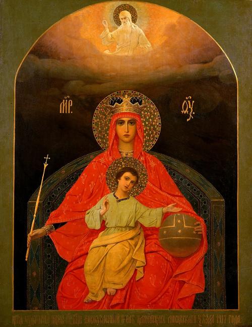 Икона Кирилл и афанасий святые. У каждого есть свой ангел-хранитель и своя икона-заступница.