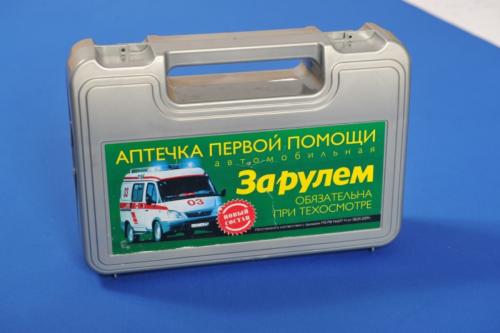 Какие изменения приносит 1 сентября в вашу жизнь. Автолюбителям на заметку