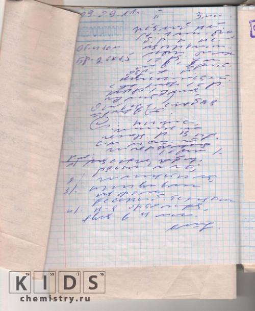 Ракушки, как почистить. Шаги 01 Ракушки, как почистить. Шаги 01