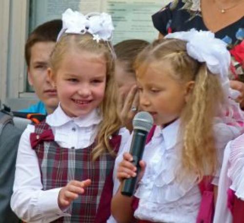 День знаний: как школа встретила новый учебный год 01