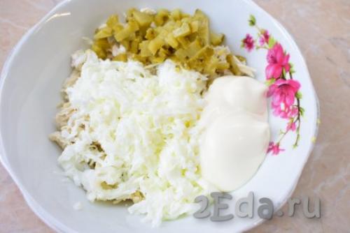 Конвертики из сыра хохланд с начинкой. Праздничная закуска «Сырные рулетики» 3 вкусных рецепта! 19