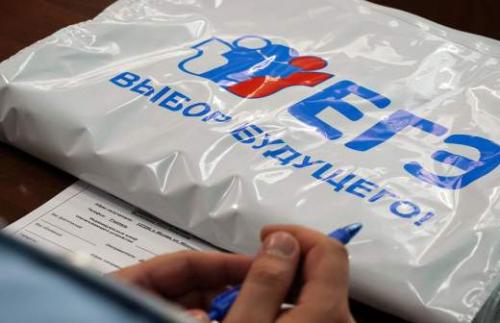 Высшая школа 2025: что ожидается от детей в будущем 01 Высшая школа 2025: что ожидается от детей в будущем 01