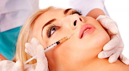 Сколько нужно кривляться после ботокса. Рекомендации до процедуры введения ботокса