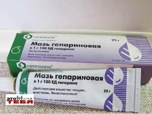 Можно ли использовать аптечный крем от морщин на ночь. Против морщин доступные средства