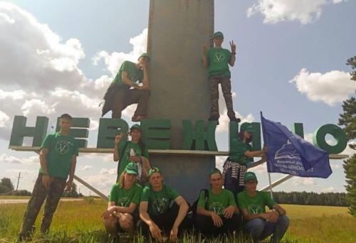 Рябина Невежинская польза и вред.   «Дорогая редакция! Объясните, как правильно говорить: «нежинская» рябина или «невежинская»?  У нас это разночтение стало предметом спора а как правильно, нигде найти не можем…»