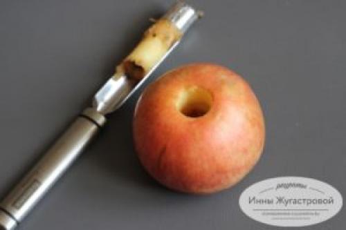 Яблочные рогалики из слоеного теста. Рогалики с яблоками и апельсиновыми цукатами из готового слоеного теста