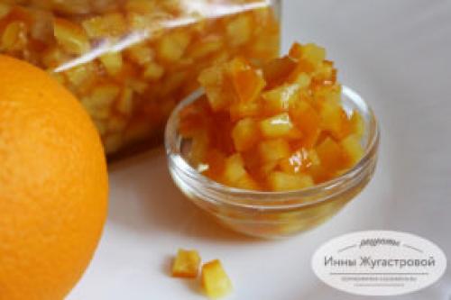 Яблочные рогалики из слоеного теста. Рогалики с яблоками и апельсиновыми цукатами из готового слоеного теста