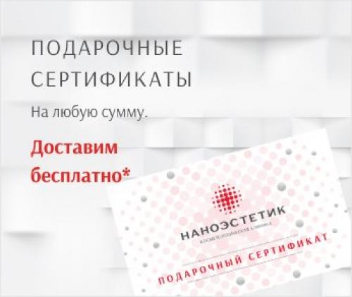 Избавиться от следов от прыщей в домашних условиях. Что можно сделать дома 04