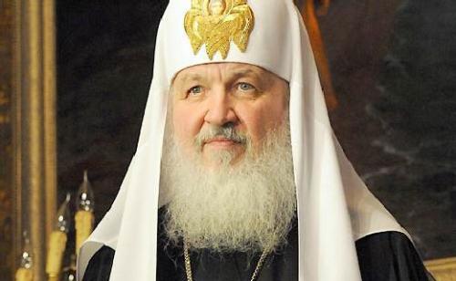 С днем Ангела Кирилла. Именины Кирилла (День Ангела Кирилла) по православному календарю