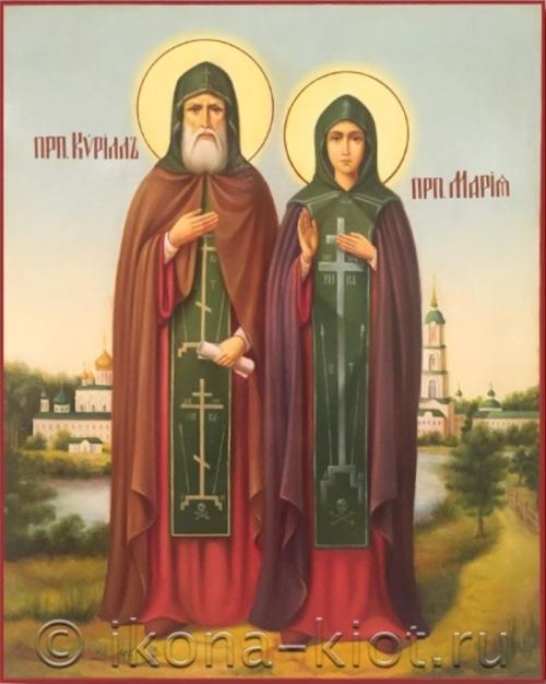 Святителей афанасия и Кирилла Александрийских. Святитель Афанасий Великий, архиепископ Александрийский 01 Святителей афанасия и Кирилла Александрийских. Святитель Афанасий Великий, архиепископ Александрийский 01