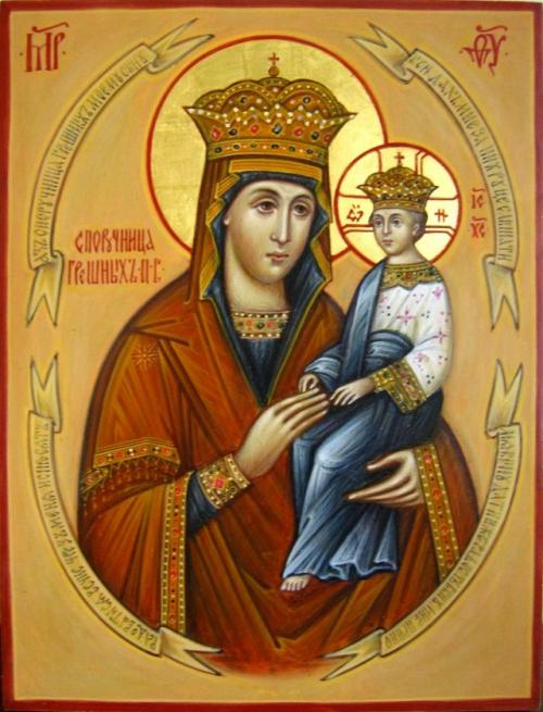 Узнай по дате рождения, какая икона нужна именно тебе! Невзгоды обойдут твой дом стороной…