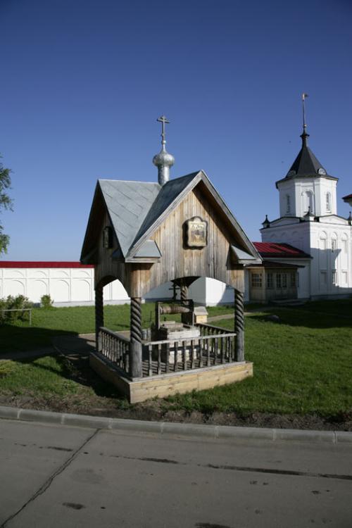 Память святителей Афанасия и Кирилла. День памяти святителей Афанасия и Кирилла, архиепископов Александрийских 03