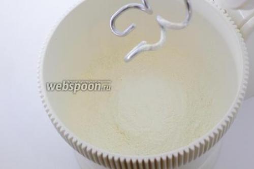 Слойки из слоеного теста с яблоками со спрайтом. 09 Слойки из слоеного теста с яблоками со спрайтом. 09