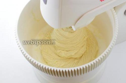 Слойки из слоеного теста с яблоками со спрайтом. 11 Слойки из слоеного теста с яблоками со спрайтом. 11