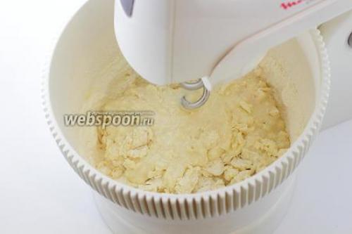 Слойки из слоеного теста с яблоками со спрайтом. 10 Слойки из слоеного теста с яблоками со спрайтом. 10