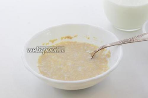 Слойки из слоеного теста с яблоками со спрайтом. 07 Слойки из слоеного теста с яблоками со спрайтом. 07