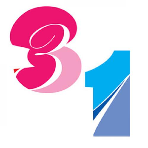 Праздники 31 января 2022 года в России и в мире