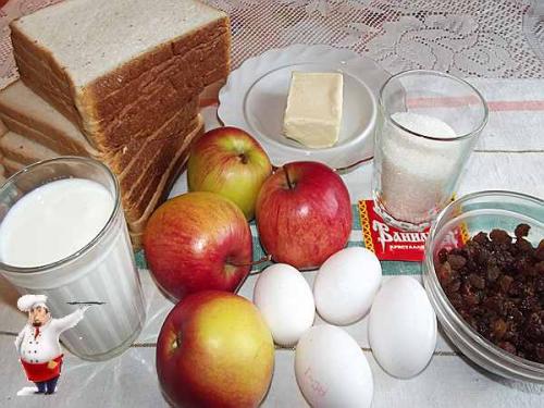 Пирог из батона нарезного. Пироги и запеканки из хлеба и сыра: 12 рецептов с фото 17 Пирог из батона нарезного. Пироги и запеканки из хлеба и сыра: 12 рецептов с фото 17