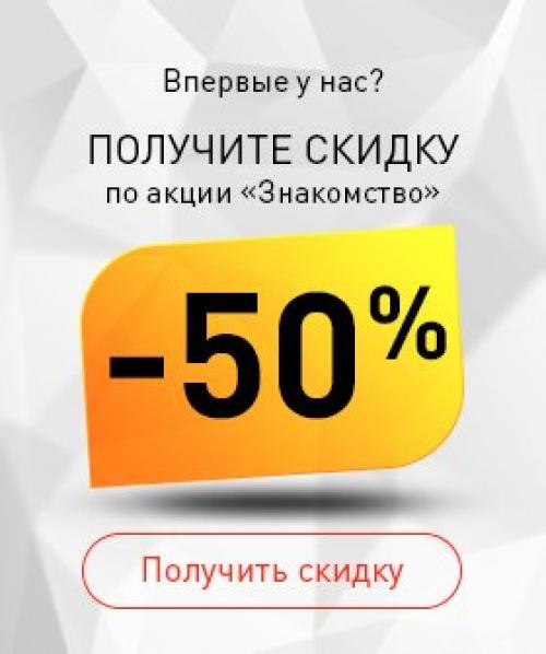 Ботокс, как действует. Ботулинотерапия в косметологии 03 Ботокс, как действует. Ботулинотерапия в косметологии 03