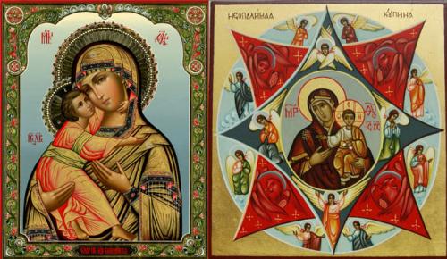 Ангел-хранитель афанасий и кирилл. Ангелы хранители Водолеев