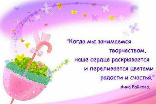 Что лучше: вязаная одежда или покупная. Зачем нужно шить и вязать?