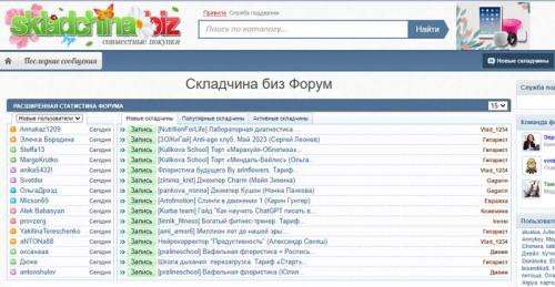 Как ухаживать за связанным свитером для собаки. Вязаная одежа для животных - схемы и гайд по материалам
