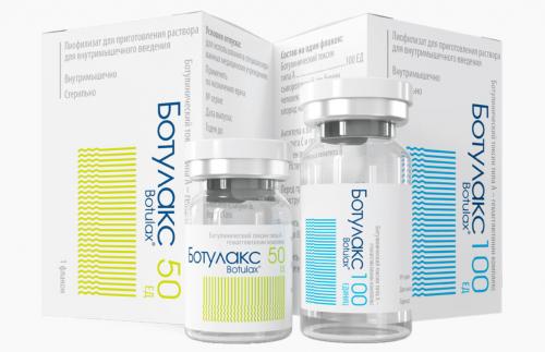 Действие ботокса по дням форум. Производители препаратов
