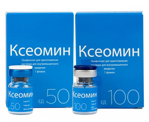 Действие ботокса по дням форум. Производители препаратов