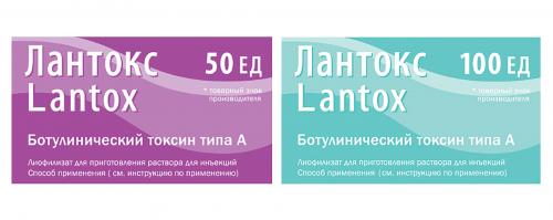 Действие ботокса по дням форум. Производители препаратов