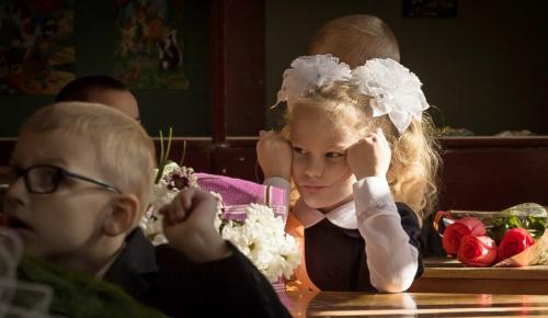 Сборы детей в школу: почему это важно и как это влияет на обучение 17 Сборы детей в школу: почему это важно и как это влияет на обучение 17