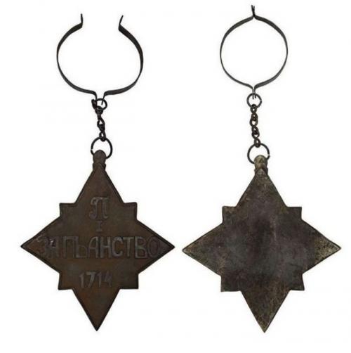 Указ Петра 1 о пьянстве. Как Пётр I с пьянством на Руси боролся