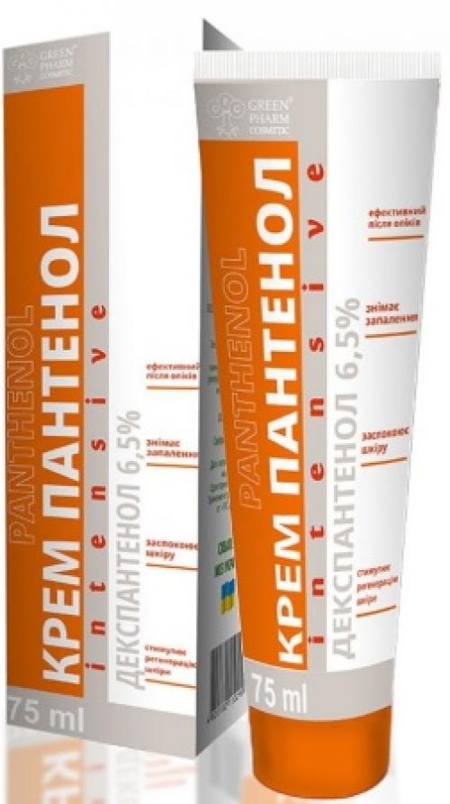 Дешевое аптечное средство от морщин вокруг глаз. Классификация аптечных средств от морщин