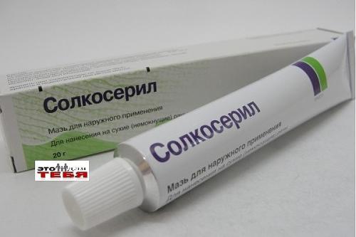 Можно ли использовать аптечные средства от морщин на любой коже. Против морщин доступные средства