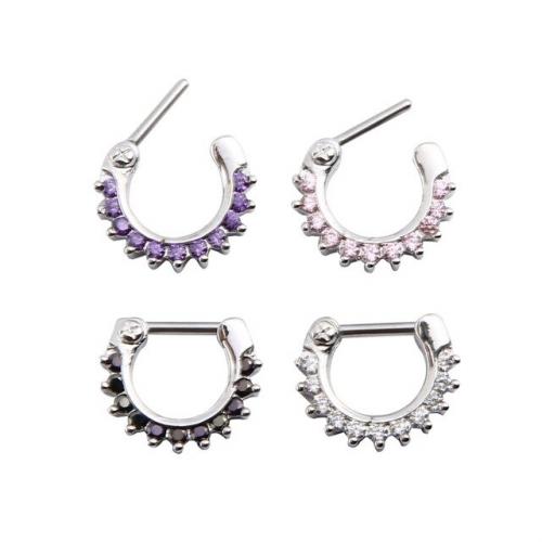 Как выбрать иглу для пирсинга. Как выбрать украшение для пирсинга: по размеру, материалу, типу прокола