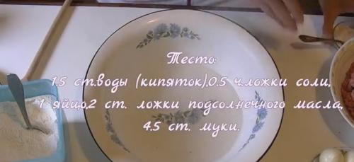 Самое правильное тесто для чебуреков. Домашние чебуреки. Топ 10 очень вкусных и самых удачных рецептов