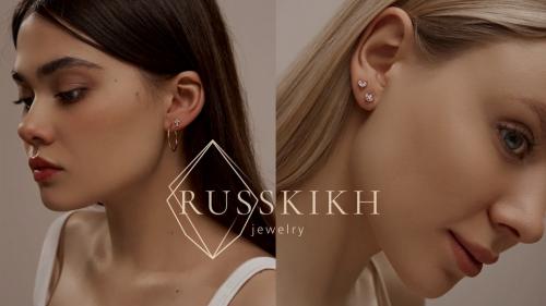 Пирсинг уха: виды. Виды пирсинга уха