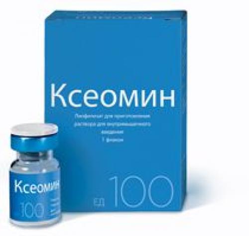 Релатокс рекомендации после процедуры. Описание препарата 01 Релатокс рекомендации после процедуры. Описание препарата 01