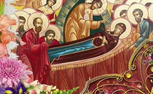 Приметы Успенский пост. Приметы 02 Приметы Успенский пост. Приметы 02