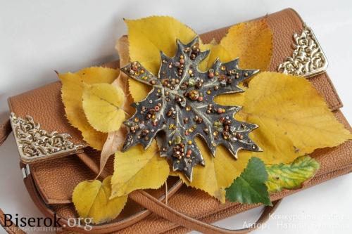 Как создать поделку на осенний бал из кожи. Брошь «Золотое Настроение Осени» из натуральной кожи