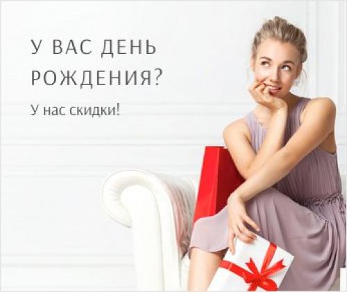 Противодействие комедонам: простые советы для здоровой кожи 05