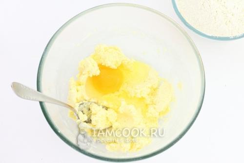 Рецепт имбирного печенья с глазурью. Имбирное печенье с глазурью 14 Рецепт имбирного печенья с глазурью. Имбирное печенье с глазурью 14