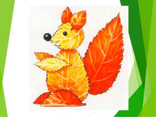 Поделки из листьев в садик. Поделки из осенних листьев в детский сад: 50 идей