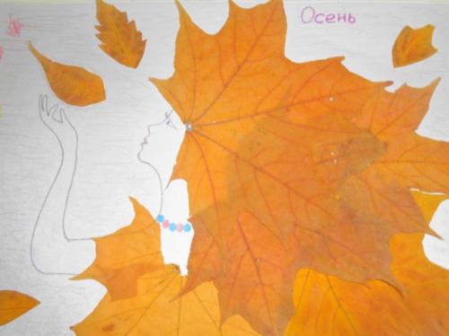 Какие фестивали и выставки посвящены аппликациям и поделкам из листьев. Выставка аппликаций из осенних листьев «Здравствуй осень!»