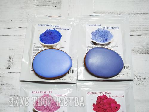 Искусство домашней глазури для печенья: секретный рецепт 29