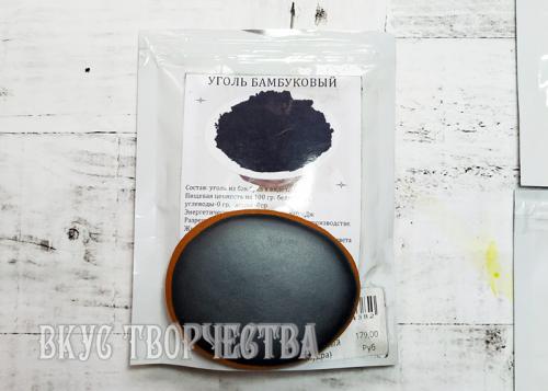 Искусство домашней глазури для печенья: секретный рецепт 30