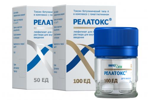 Какие ощущения когда начинает действовать ботокс. Производители препаратов