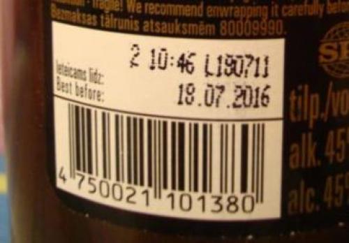 Откройте для себя силу кедрово-пихтового бальзама из сибирской тайги 09