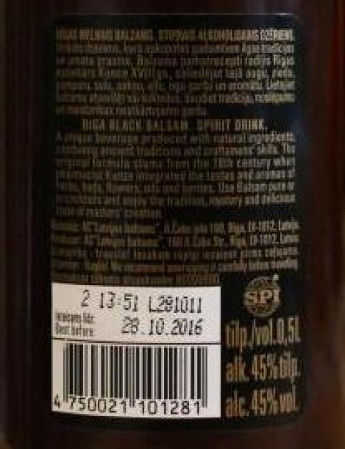 Откройте для себя силу кедрово-пихтового бальзама из сибирской тайги 07