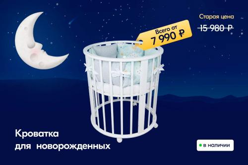 Имена мужские приносящие удачу. Мужские имена, которые приносят удачу 01